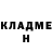 МЕТАДОН кристалл Dvk girl