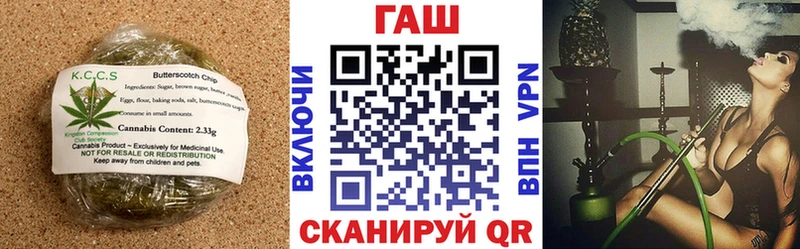 гидра ссылки  купить  цена  Ханты-Мансийск  Еда ТГК конопля 