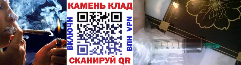 МЕГА зеркало  Ханты-Мансийск  Гашиш гашик  как найти закладки 
