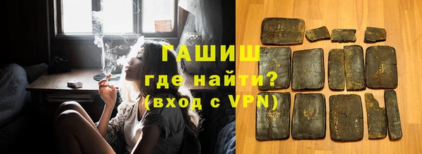 МДПВ Абдулино