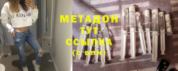 МДПВ Абдулино