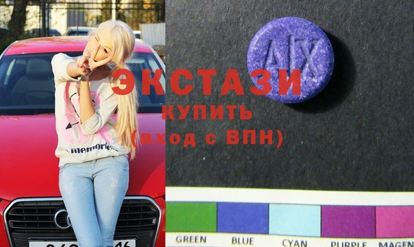 МДПВ Абдулино