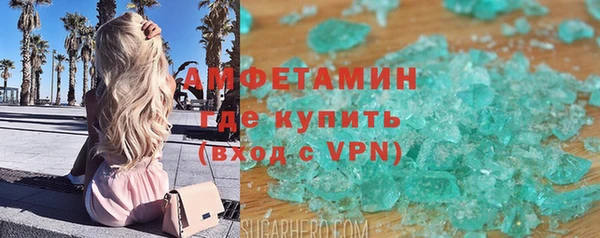 МДПВ Абдулино