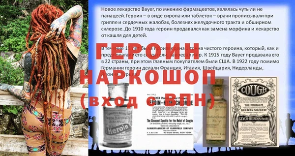 МДПВ Абдулино