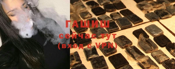 МДПВ Абдулино