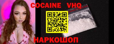mdpv Пугачёв