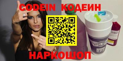 mdpv Пугачёв