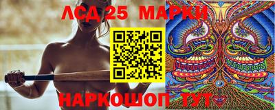 ешки Пушкино