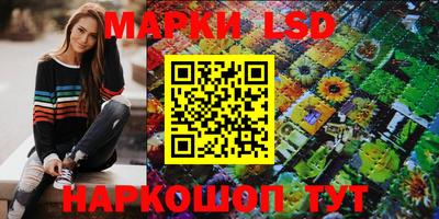 mdpv Пугачёв