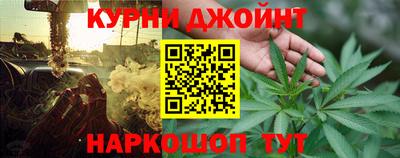 mdpv Пугачёв