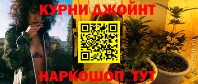 mdpv Пугачёв