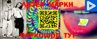 mdpv Пугачёв