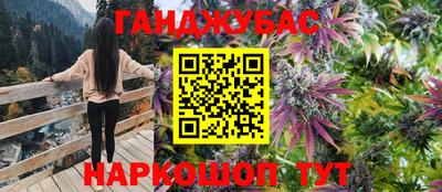 ешки Пушкино