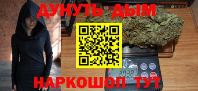 гашик Пыть-Ях