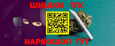 ешки Пушкино