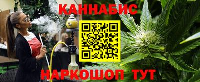 mdpv Пугачёв