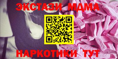mdpv Пугачёв