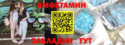 mdpv Пугачёв