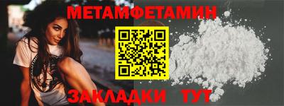 ешки Пушкино