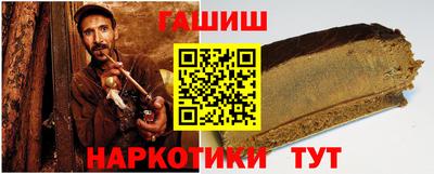 mdpv Пугачёв