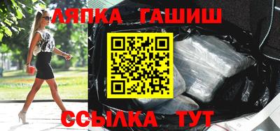 mdpv Пугачёв