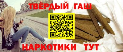 ешки Пушкино