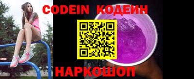 ешки Пушкино