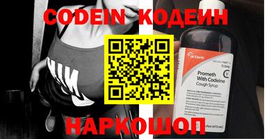 mdpv Пугачёв