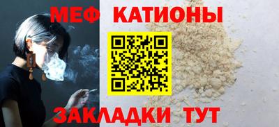 ешки Пушкино
