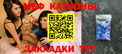 ешки Пушкино
