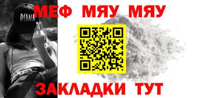 ешки Пушкино