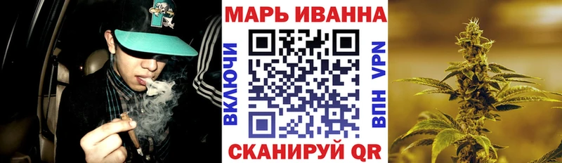 Шишки марихуана THC 21%  Ханты-Мансийск 
